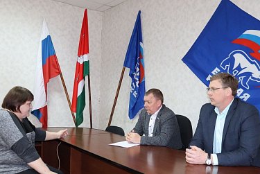 Деловой настрой помогает в решении проблем